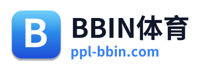 BBIN体育